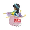 Banpresto Disney Q Posket Stories Minifigur Jasmine Ver. B Produktbild-Vorschau 2
