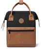 Cabaia Adventurer Small Cologne - Rucksack, Größe:OS, Produktbild-Vorschau 5