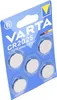 VARTA Lithium Knopfzelle "Electronics" CR2025 5er Pack Produktbild-Vorschau 10