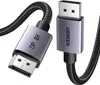 A close-up product shot of two DisplayPort cables. Podgląd zdjęcia produktu