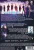 Die Bestimmung - Triple Feature [3 DVDs] Produktbild-Vorschau 3