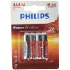 Philips Power Alkaline Akumulator LR03P4B/10, Jednorazowa Podgląd zdjęcia produktu 10
