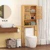 COSTWAY Über-Toilette-Speicherschrank, hoher Produktbild-Vorschau 8