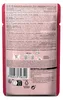 LEONARDO Frischebeutel [16x85g Rind pur] | Getreidefreies Produktbild-Vorschau 3