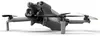 DJI Drohne Mini 5 Pro Fly More Combo mit UHD 4K 120 fps Produktbild-Vorschau 16