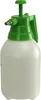 Drucksprühgerät, 1,5 Liter, Messingdüse Produktbild-Vorschau 6