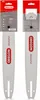 Oregon 140SXEA041 Guida Pro-Am 35 cm 3/8" 1,3 mm Anteprima dell’immagine prodotto 8