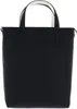 LACOSTE sac à épaule Anna Vertical Shopping Bag Noir Farine Voir les images du produit 4