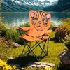 Aga Dětské kempingové křeslo Tiger Náhled obrázku produktu 2