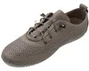 Cosmos Comfort sportlicher Schnürer Beige Produktbild-Vorschau 20