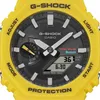 Close-up of a yellow Casio G-Shock watch face. Náhled obrázku produktu