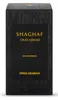 SWISS ARABIAN Shaghaf Oud Aswad 75 ml, agua de perfume Vista previa de la imagen del producto 19