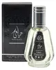 Hayaati EDP 50ML 1.7 OZ di Ard Al Zaafaran Collezione di Anteprima dell’immagine prodotto 2