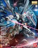 BANDAI BAN5061611 MG ZGMF-X10A Freedom Gundam Ver. 2.0 21 Produktbild-Vorschau 13