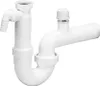 Dallmer Röhren-Siphon 100/1 SLR, mit Rohrbelüfter, 1 1/2" x Produktbild-Vorschau 1
