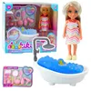 Lean Mini Ankiki Puppen Set Mit Badewanne Pflegezubehör Produktbild-Vorschau 1