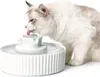 VinDox 360 Katzenbrunnen Keramik, 2,1L Trinkbrunnen für Produktbild-Vorschau 1