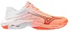 Mizuno Wave Lightning Elite indoorsportschoenen, oranje, Productafbeelding-voorbeeld 1