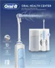 Oral-B OxyJet Oral Irrigator Voir les images du produit 2