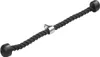 Trizeps Seil 70cm | Kabelzuggriff Seilzuggriff Produktbild-Vorschau 12