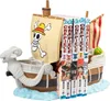 One Piece Buchstützen Flying Lamb Náhled obrázku produktu 2