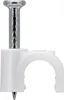 Goobay Cable Clip 5 mm, white Voir les images du produit 9