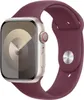 Bracelet sport Apple Mulberry 42444549mm SM 130-180 mm Voir les images du produit 1