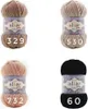 Alize Velluto, 100g/68m 530 beige Produktbild-Vorschau 2