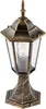 Lampada a stelo per esterni in patina LIGURIA 1xE27 201973 Anteprima dell’immagine prodotto 7