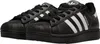 adidas Originals Superstar II - Damen Sneakers Schuhe Produktbild-Vorschau 3