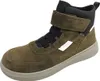 Superfit Cosmo Kinderschuhe Jungen Stiefel Wasserdicht Productafbeelding-voorbeeld 3