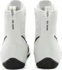 Nike Machomai 3 HF7333-101, Boxschuhe, Herren, Weiß Produktbild-Vorschau 9