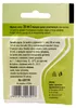 The image shows the back of a product packaging with instructions and ingredient information. Produktbild-Vorschau