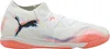 Puma Herren Future 8 Match IT Fussballschuhe - 108598, Produktbild-Vorschau 1