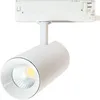 Spectrum LED 3-Phasen Stromschienenstrahler Andromeda Weiß Produktbild-Vorschau 6