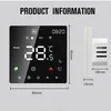 Product information and dimensions for a smart thermostat. Podgląd zdjęcia produktu