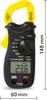 TROTEC Stromzange BE38 Zangenampermeter Multimeter Produktbild-Vorschau 4