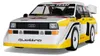 Modelbouwpakket Audi Sport Quattro E2, geel/wit, schaal Productafbeelding-voorbeeld 1