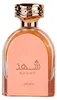 Lattafa Perfumes - Shahd EDP 100ml Náhled obrázku produktu 11