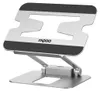 Rapoo UCS-5001, Stojan na laptop, Strieborná, Hliník, USB Náhľad obrázku produktu 1