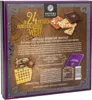 Adventskalender IN 24 RÄTSELN UM DIE SCHOKOLADENWELT von Produktbild-Vorschau 10