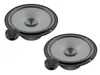 Two car speakers and their tweeters are shown against a white background. Anteprima dell’immagine prodotto