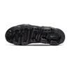 Nike Schuhe Air Vapormax Plus, CW7478001, Größe: 44 Produktbild-Vorschau 3