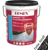Romex ROMPOX® D1 Pflasterfugenmörtel 2K Basalt 25kg Produktbild-Vorschau 1
