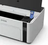 EPSON EcoTank ET-M1120 Tintenstrahldrucker grau Produktbild-Vorschau 11