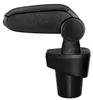 Accoudoir central en cuir noir pour Citroën C1 II / pour Voir les images du produit 2