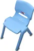 JAMARA Kinderstuhl Smiley bis 100 kg blau - Produktbild-Vorschau 2