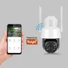 Kamera IP Kruger&Matz Connect C110 Tuya WiFi zewnętrzna Podgląd zdjęcia produktu 10