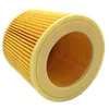 ARLI Kartuschenfilter Filter kompatibel mit Kärcher WD2 WD3 Produktbild-Vorschau 3