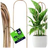 KADAX Bambusstäbe in U-Form, 75cm x 10/12mm x 15cm, 10er Produktbild-Vorschau 1